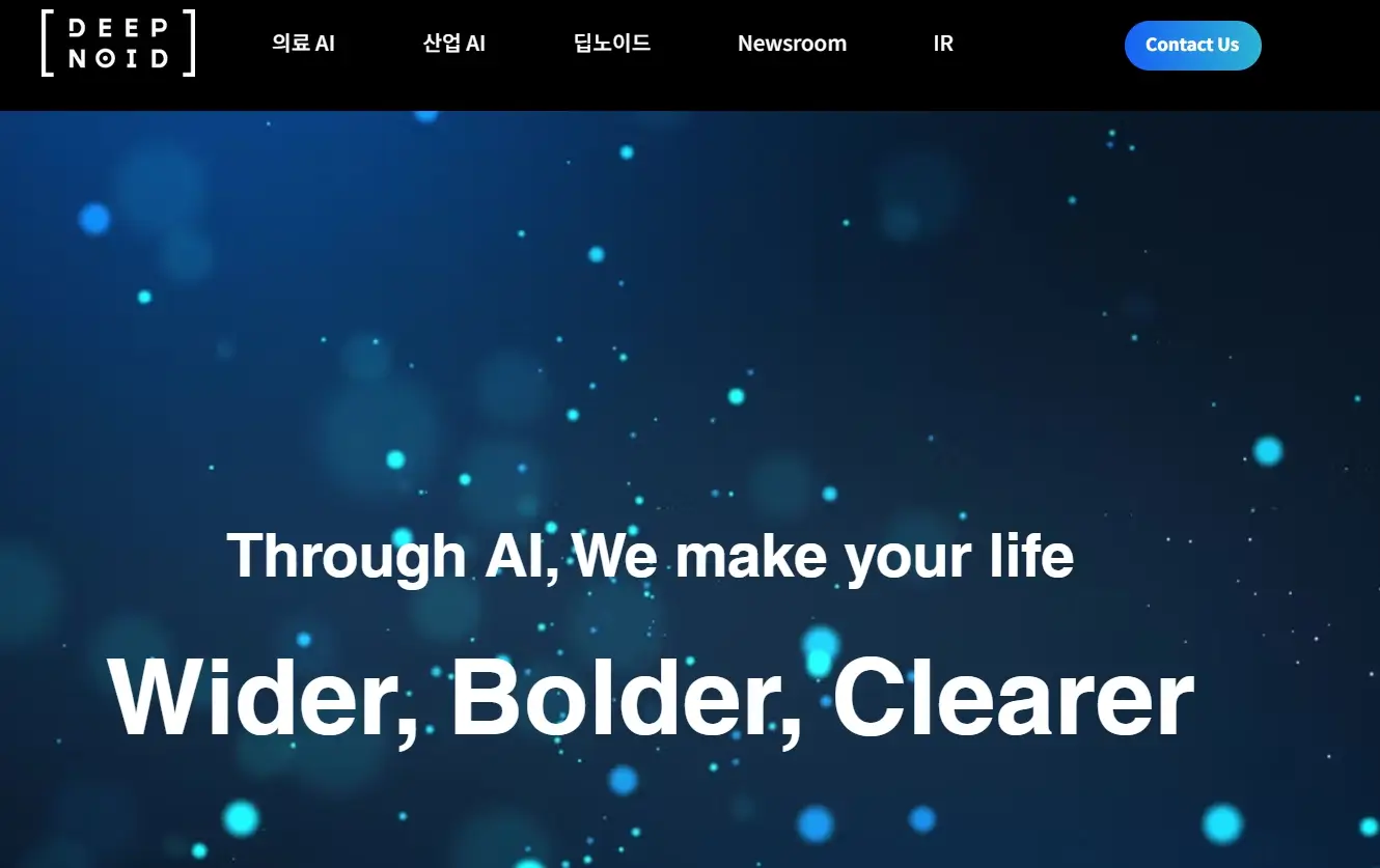 의료AI기기 관련주 수혜주