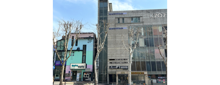 서울 강남구 동물병원