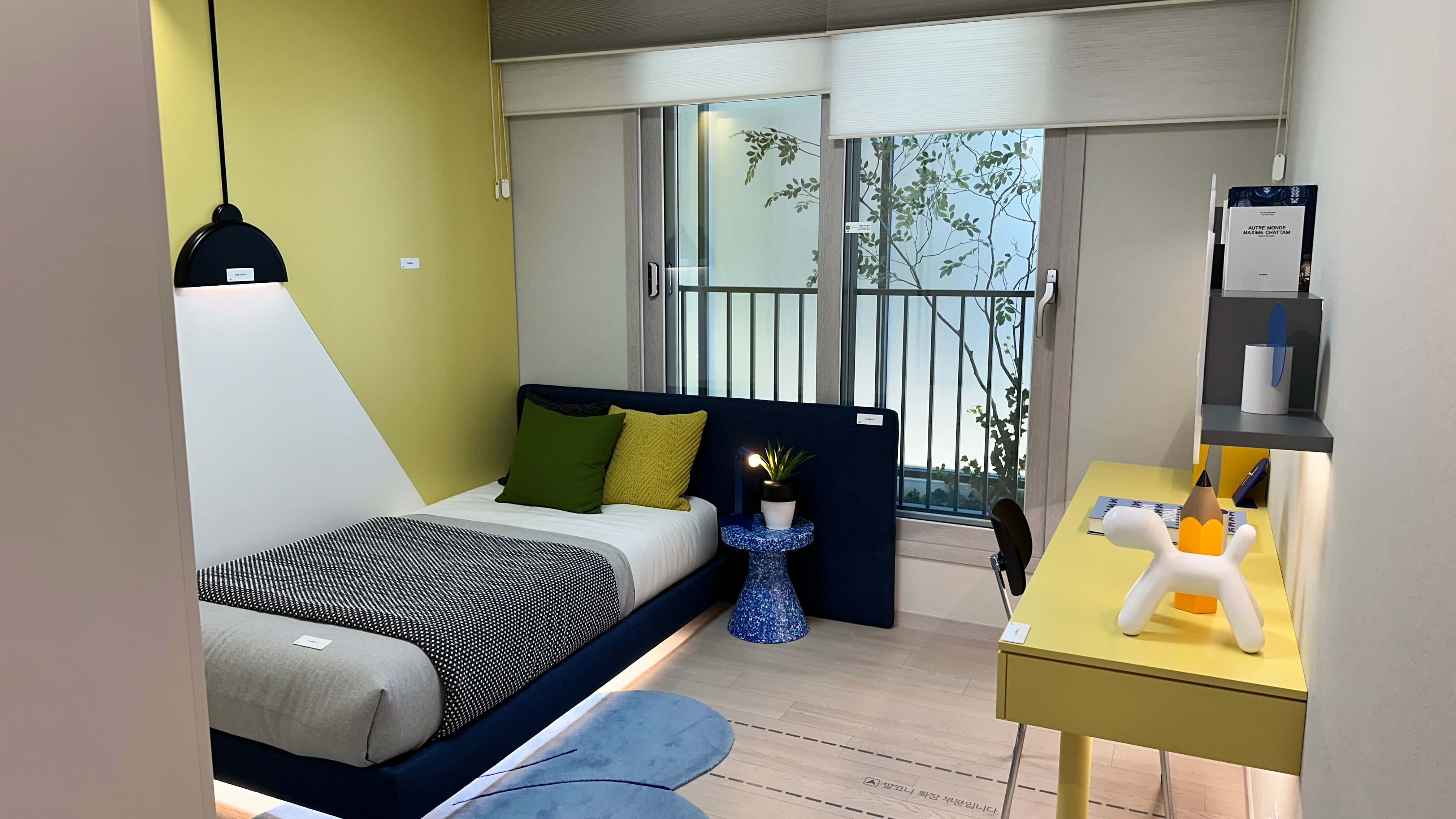 중부공원 제일풍경채 아파트 모델하우스