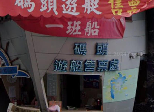 실물 티켓 교환 장소 사진