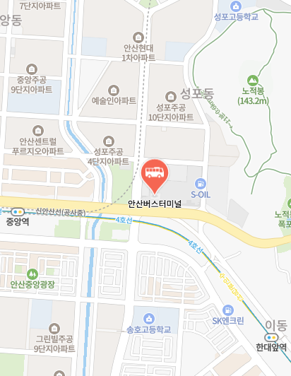 안산터미널 위치