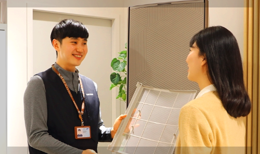 삼성전자 에어컨 사전점검 서비스