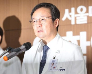 김영태 교수 서울대 병원장 프로필 나이 고향 학력 연봉 재산