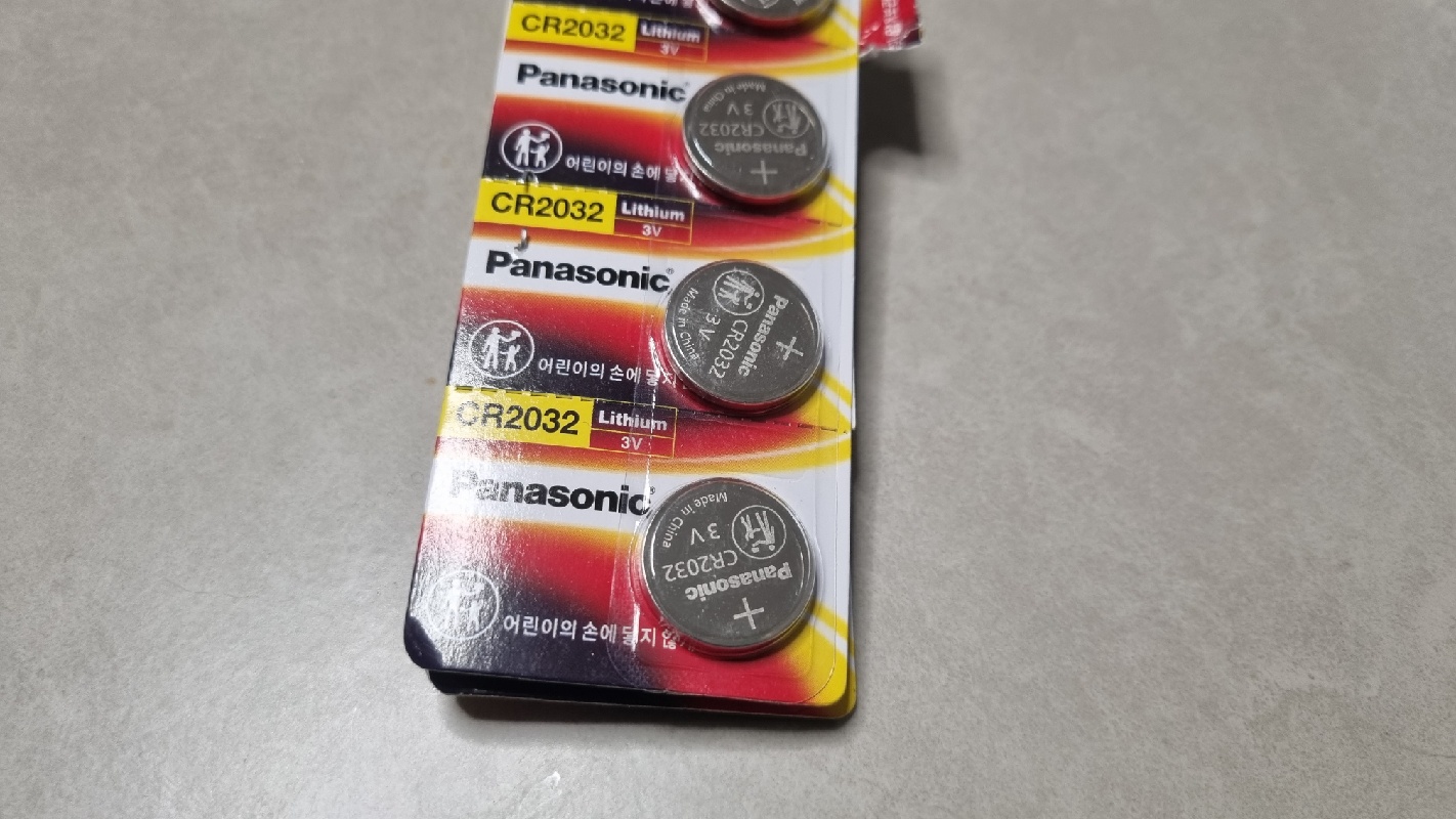 CR2032최저가