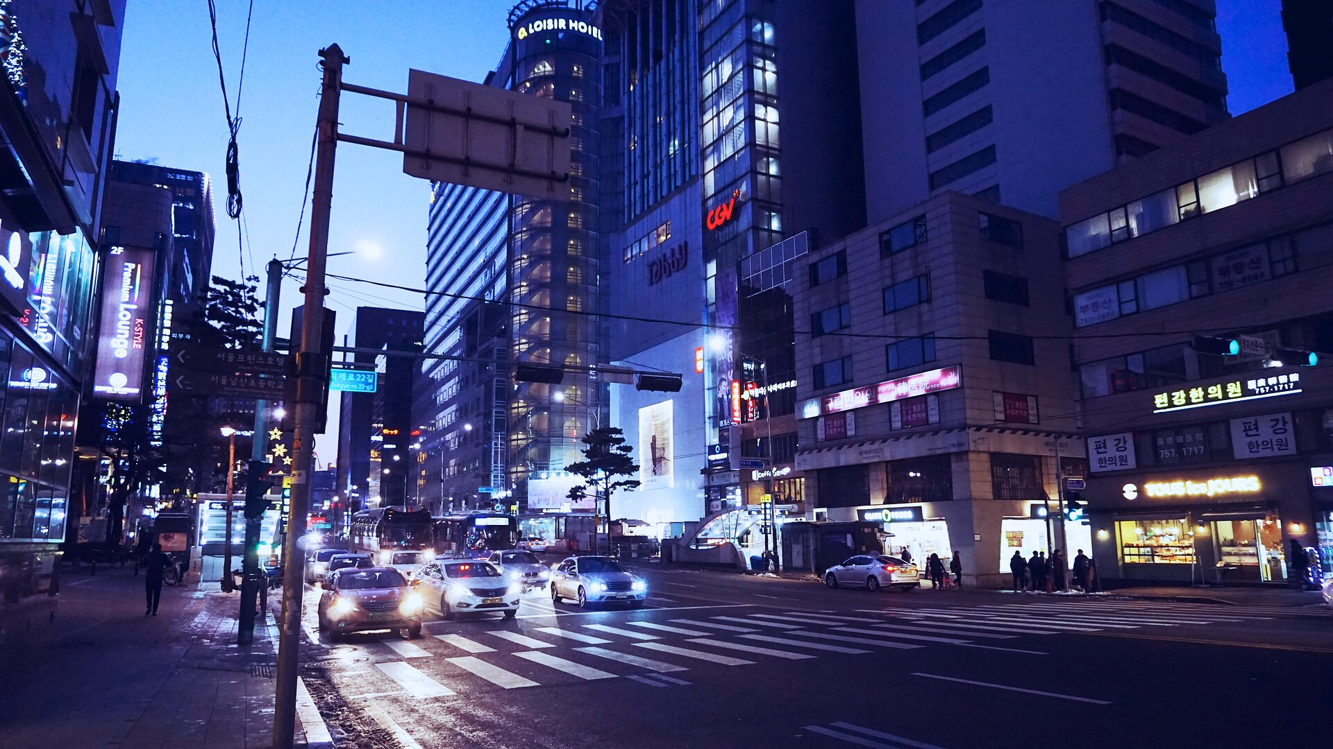 준주거 관련 사진