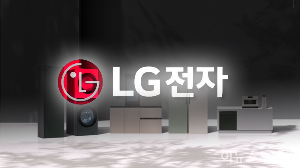 SK스퀘어&middot;LG전자&middot;삼성전기 주가 전망 및 목표주가 총정리