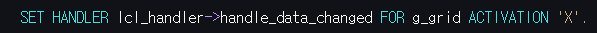 SET HANDLER 선언