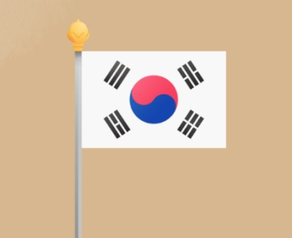 한글날 의미 공휴일