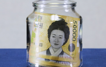 파주시-민생회복지원금-신청