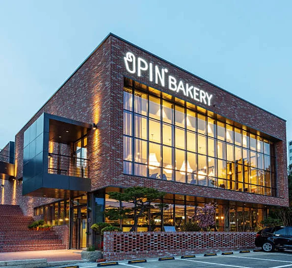 오핀 베이커리