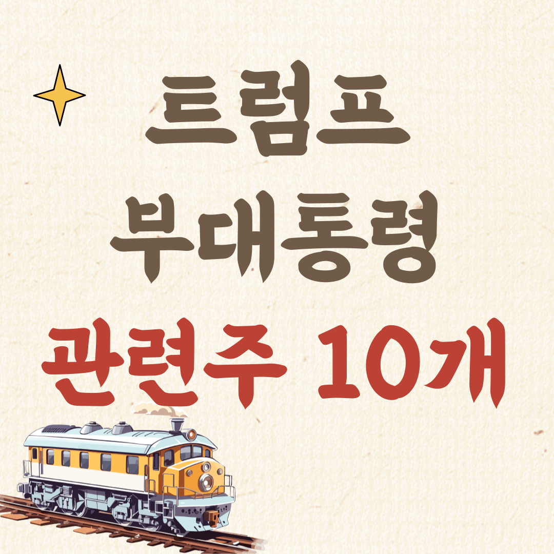 썸네일 입니다.