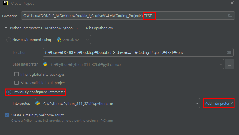 pycharm-interpreter-sellect