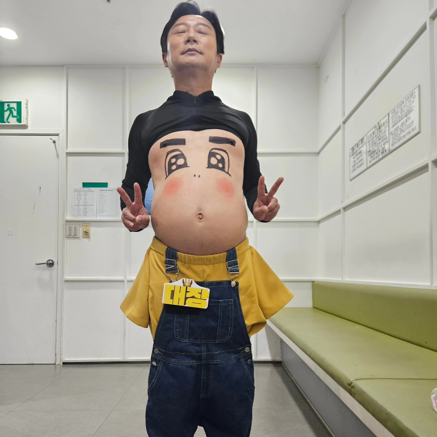 이수근