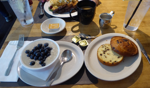 위염, 역류성 식도염 식단 관련 사진