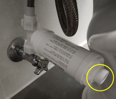 비데필터왼쪽연결