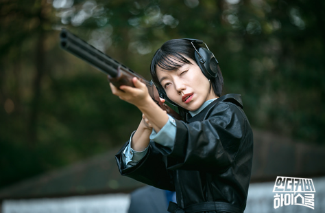 언더커버 하이스쿨 ott