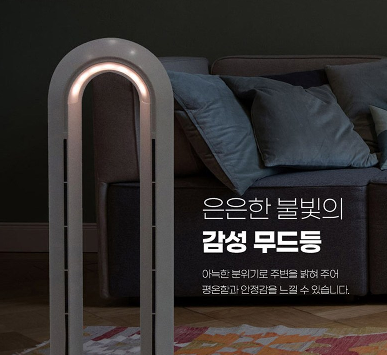 신일 날개없는 타워팬 SIF-TW12KP