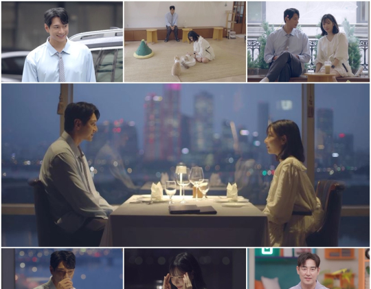 김요한 오연희 정식 고백, 신랑수업2 한강 데이트 후 전한 진심 참고 이미지 2