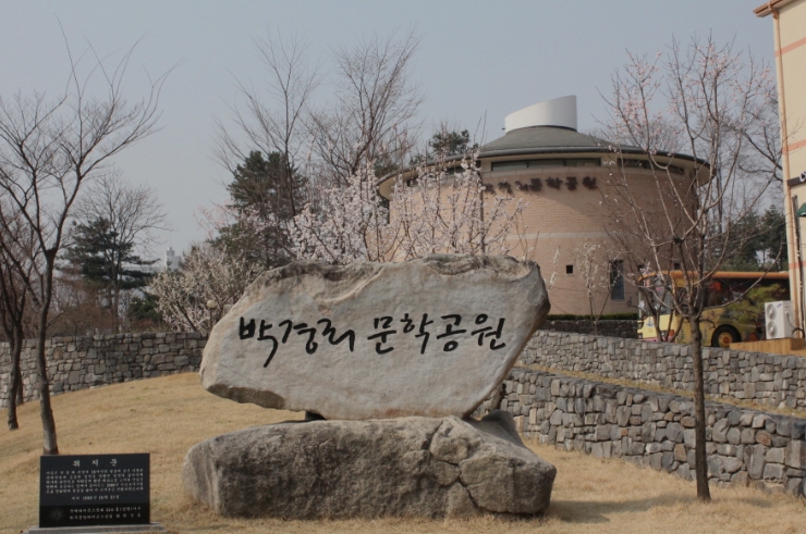 원주06