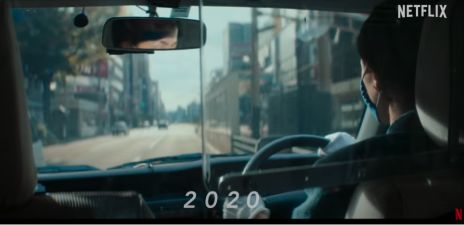 택시운전하는아예