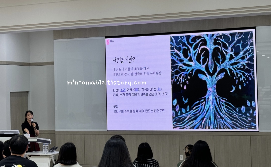 세종학당공예체험