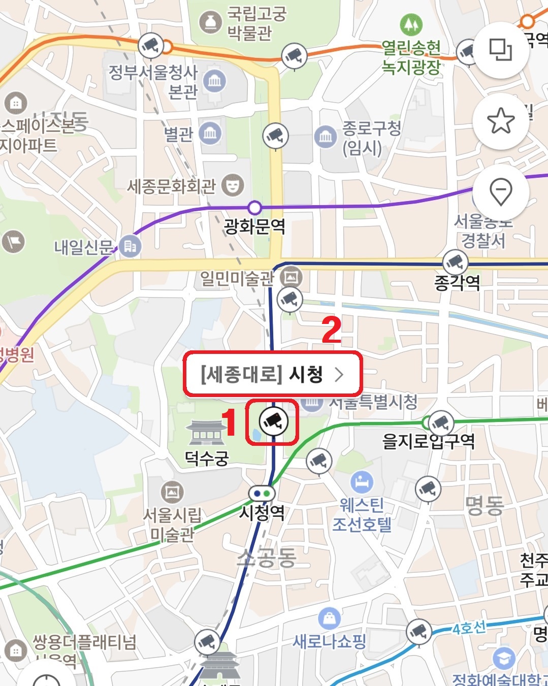 네이버 지도 전국 실시간 CCTV 보는 방법 6