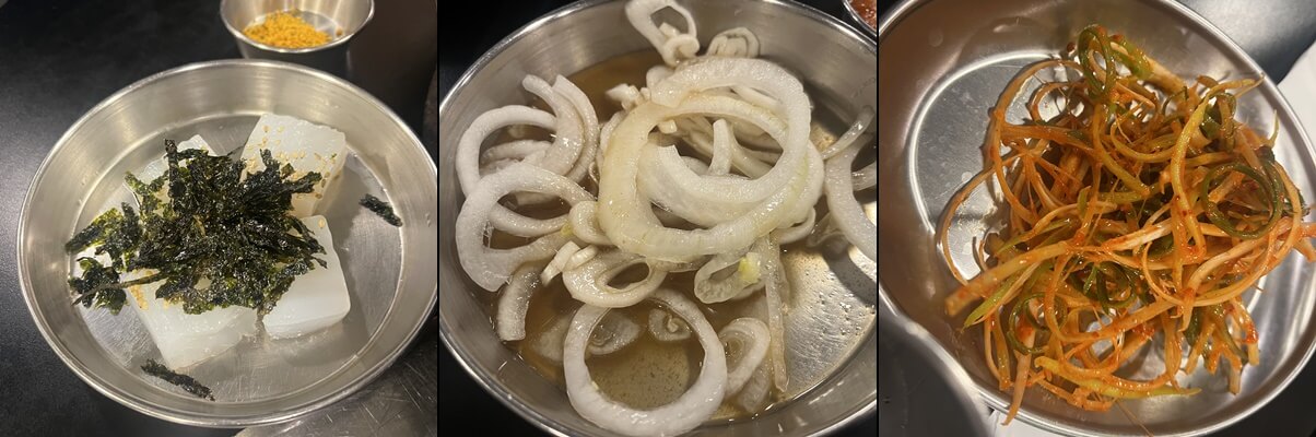 용인_성복동_맛집_콩삼김삼_기본찬들