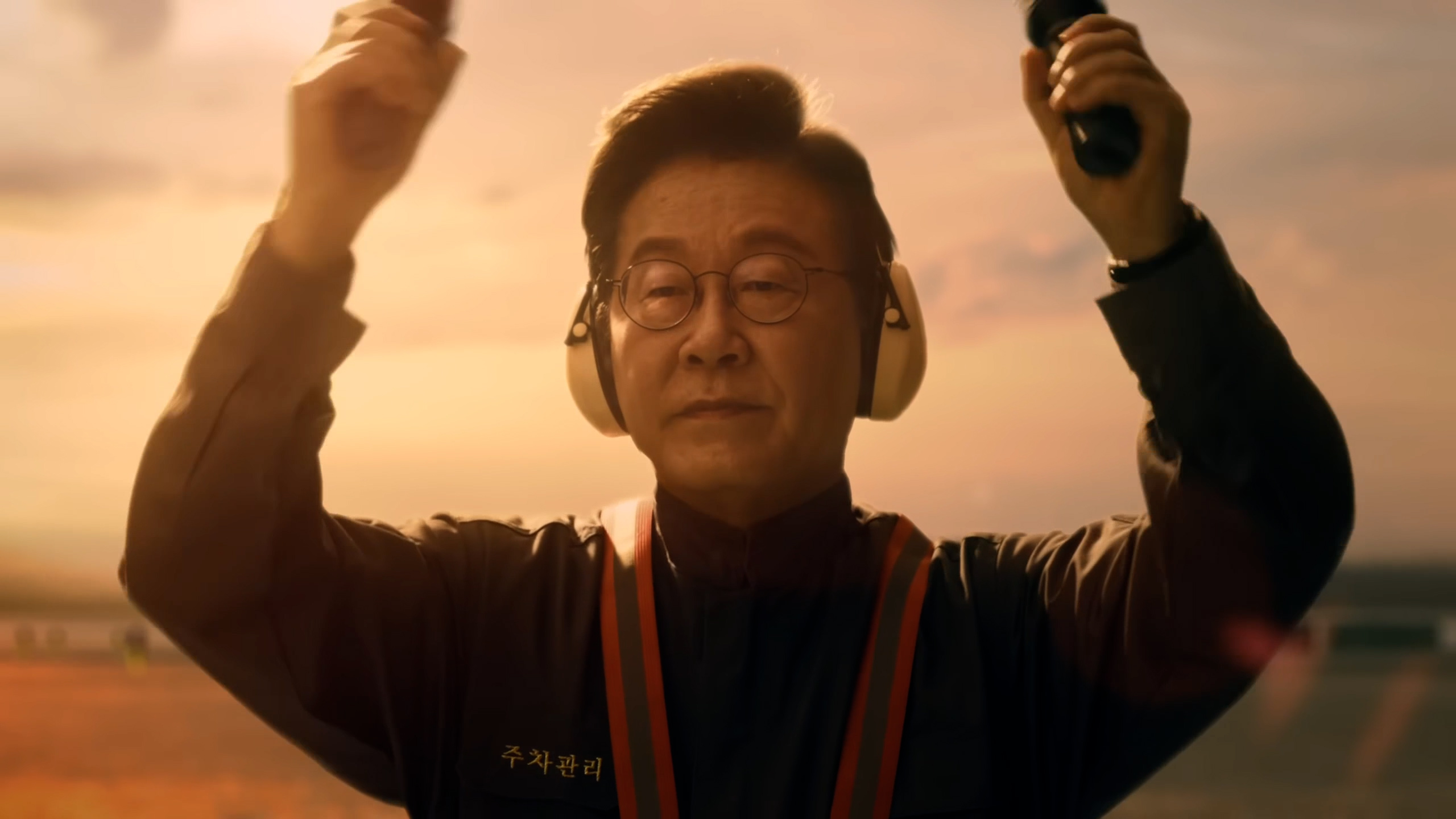 이재명 대통령