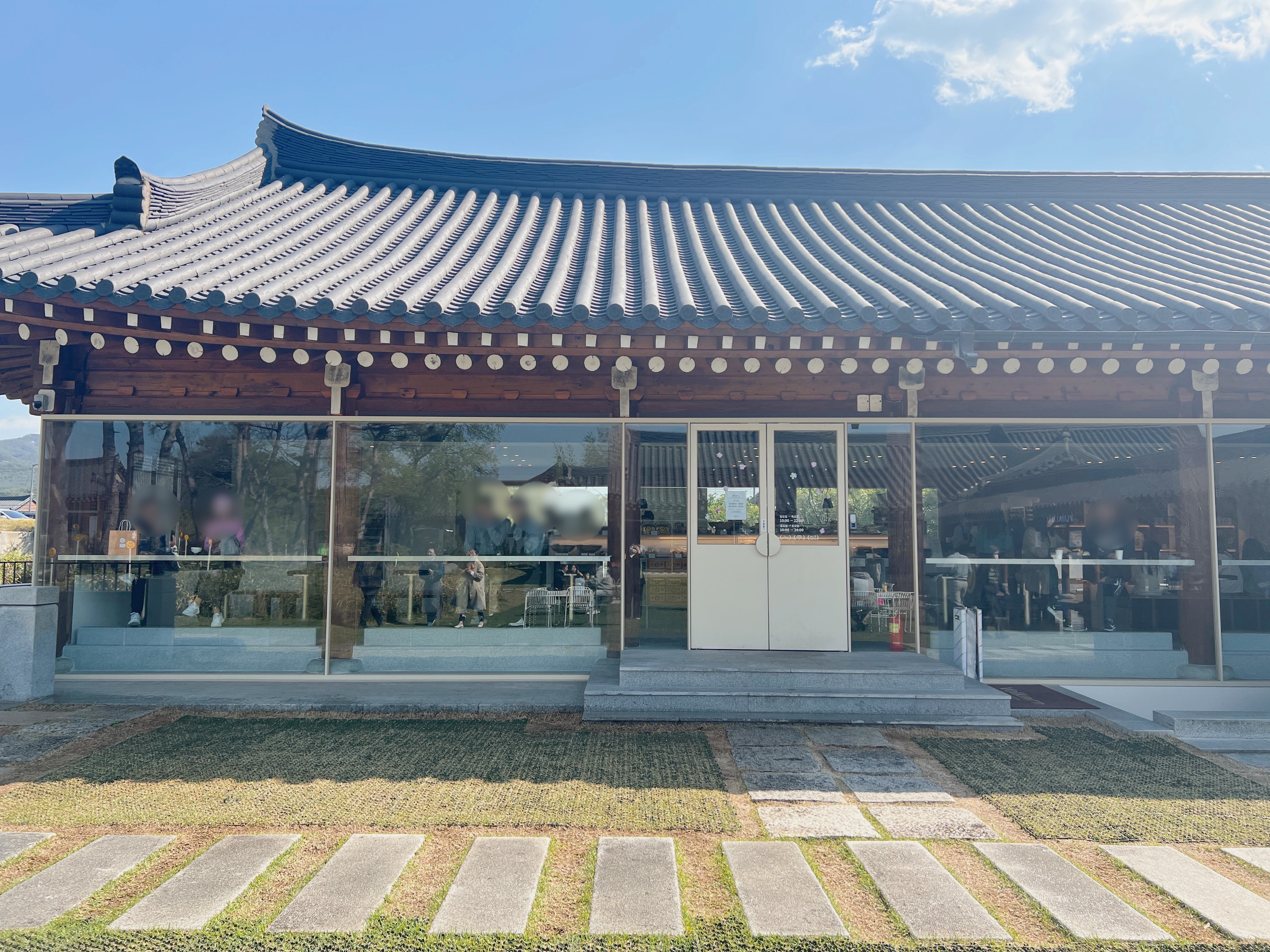 경주 황리단길 카페 폴콘