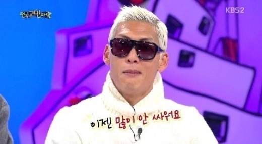 가수 박준형 프로필