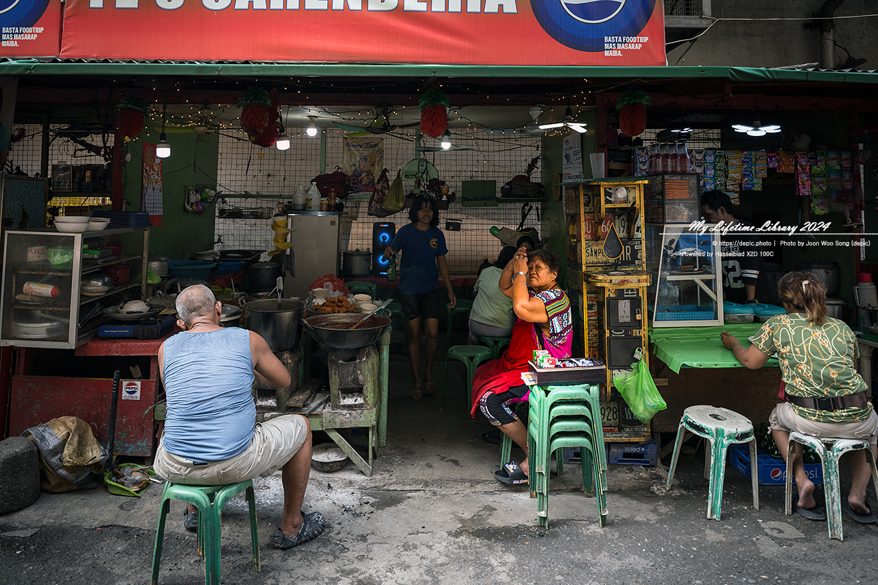 필리핀 세부 거리 시장