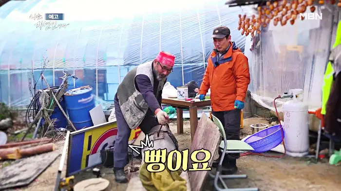 나는-자연인이다-이승윤