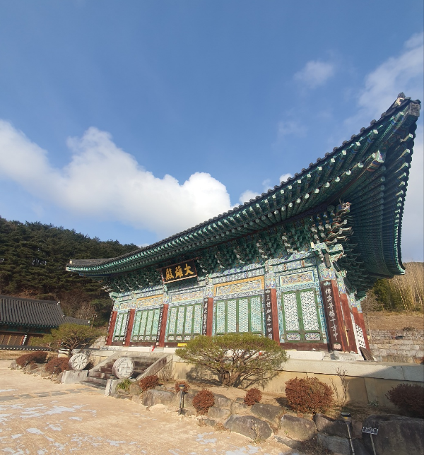 부인사 대웅전