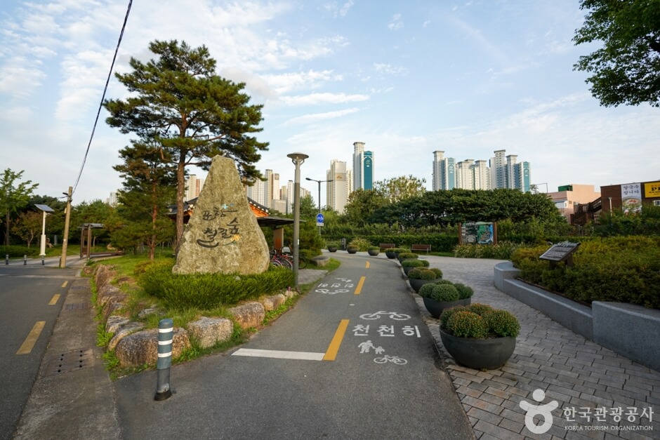 포항 가볼만한곳 베스트 10