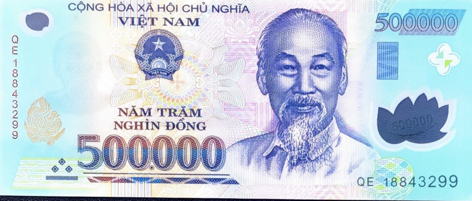 베트남 환율 환전하기 +베트남 화폐 단위