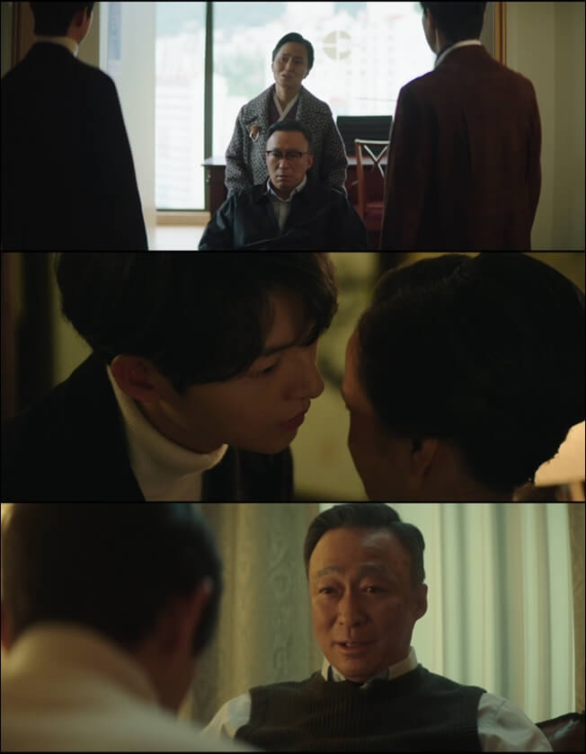 재벌집-막내아들-12회-주요-장면