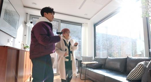 송은이 집 아파트