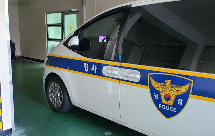 대전 30대 여성 살해 용의자 24시간 만에 체포