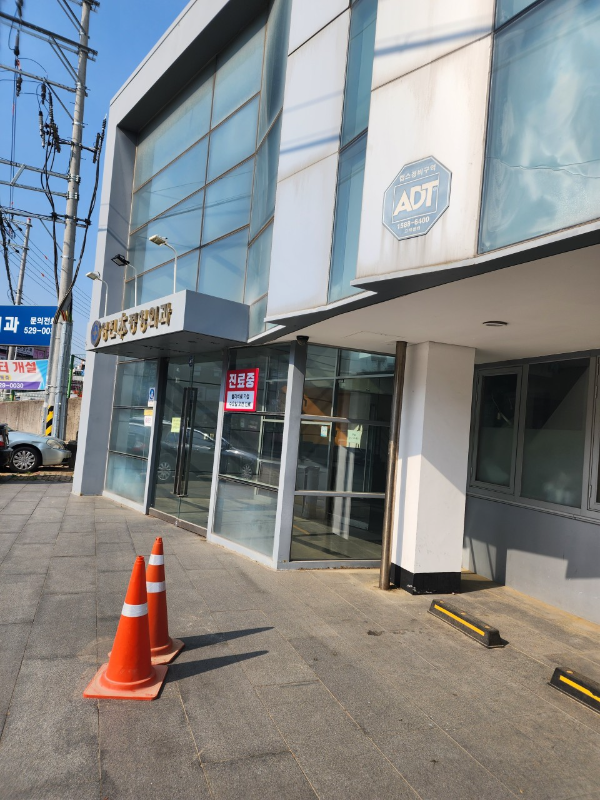 남양주 오남읍 신경외과 유명하고 잘하는 곳 추천 TOP 5