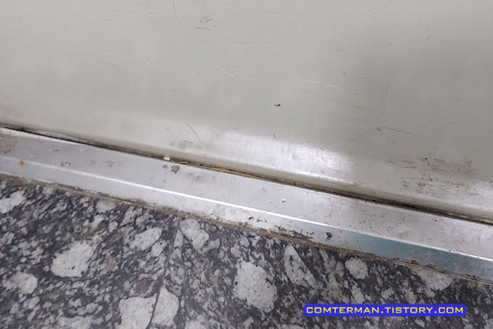 오래된 방화문 고무 패킹