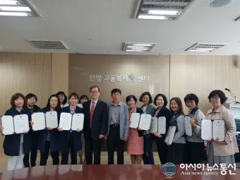 고용노동통계 누리집 공식 사이트 바로가기 활용 꿀팁 탐색법_21