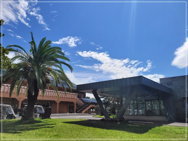 중문-스타트하우스