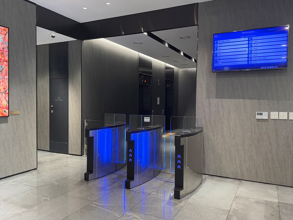 EG빌딩 1층 로비