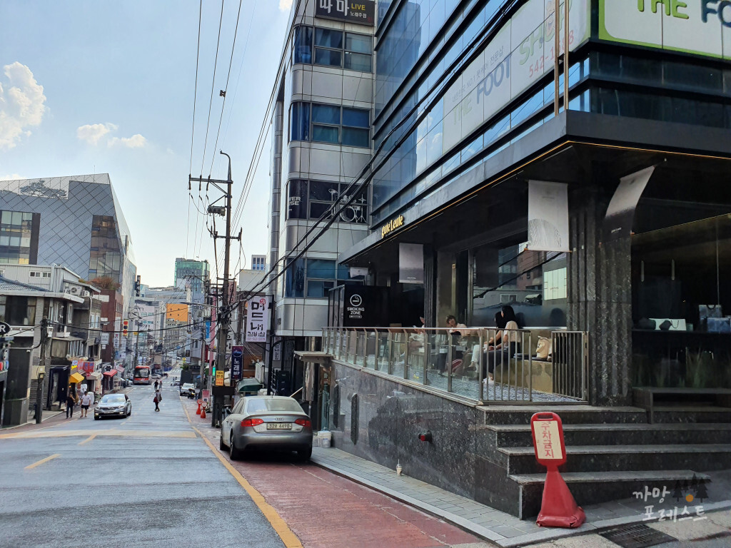 구테로이테 앞 골목