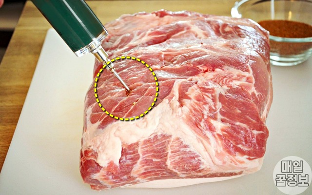 돼지고기 목살 고름 덩어리 앞다리살 뒷다리살 주사자국, 돼지열병