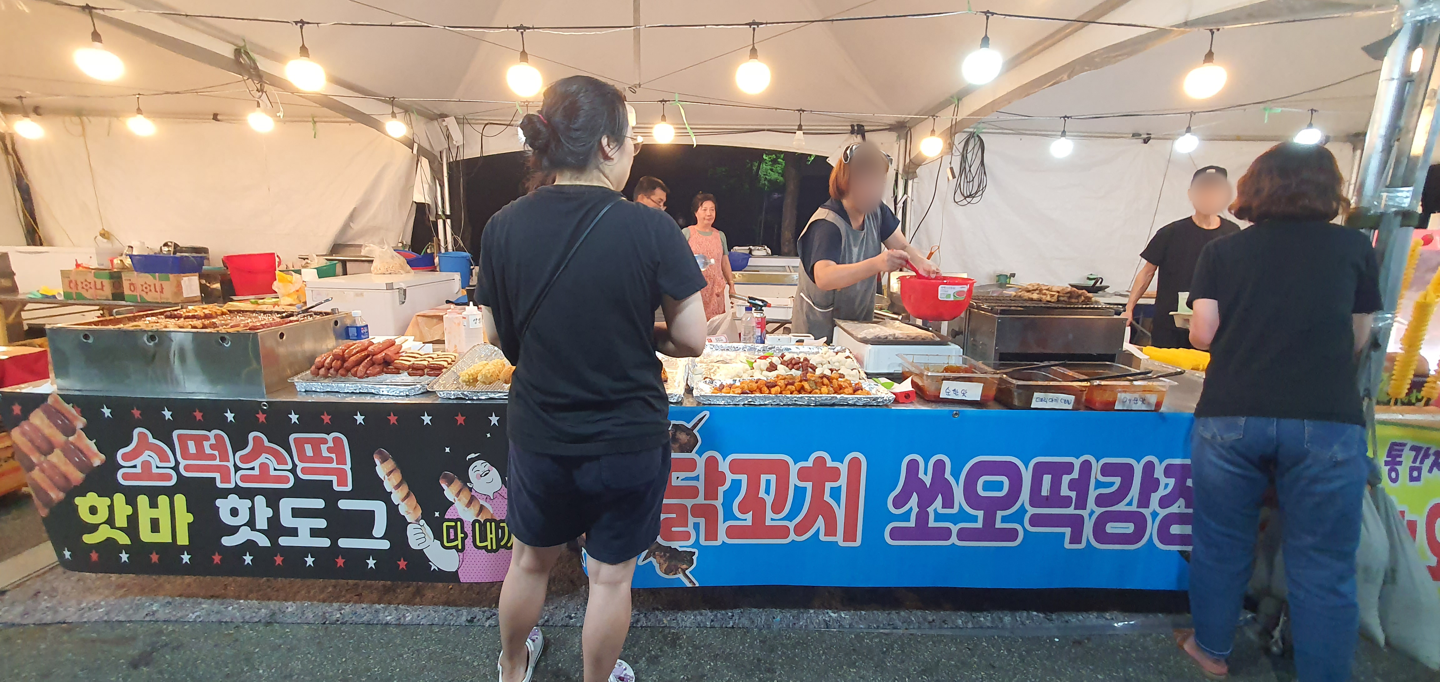 BBF광명스피돔 바비큐페스티벌 푸드트럭