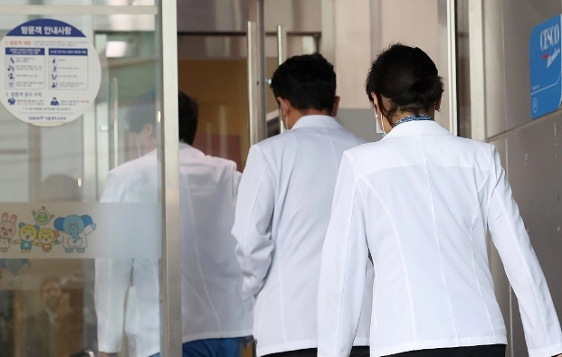 서울의대 교수 18일 전원사직 이유 배경