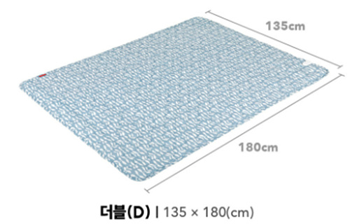 더블규격