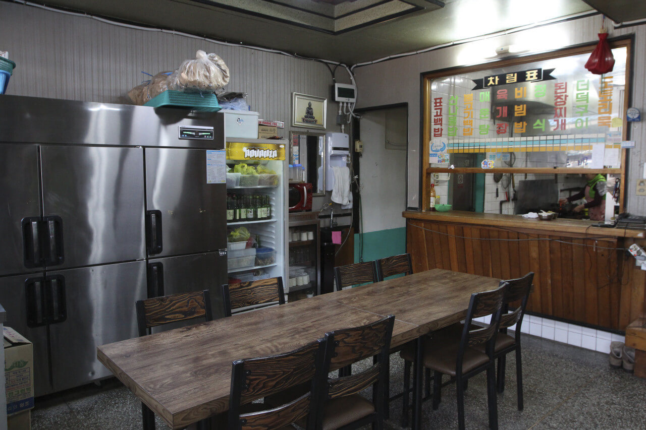 6시 내고향 경남 합천 가야면 산채 밥상 맛집 삼일식당 