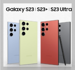 갤럭시 s23 사전예약 사은품